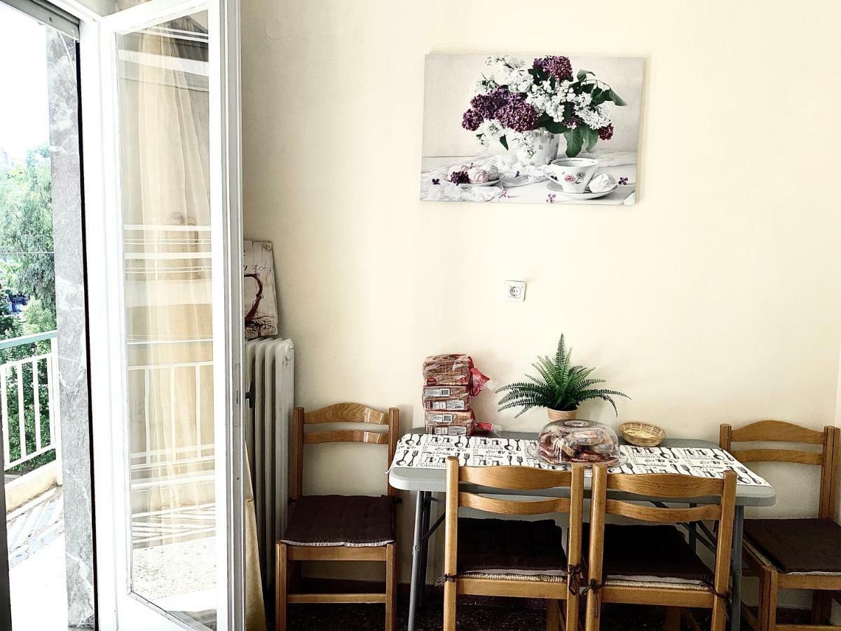 Harokopio Apartment In Афины Экстерьер фото